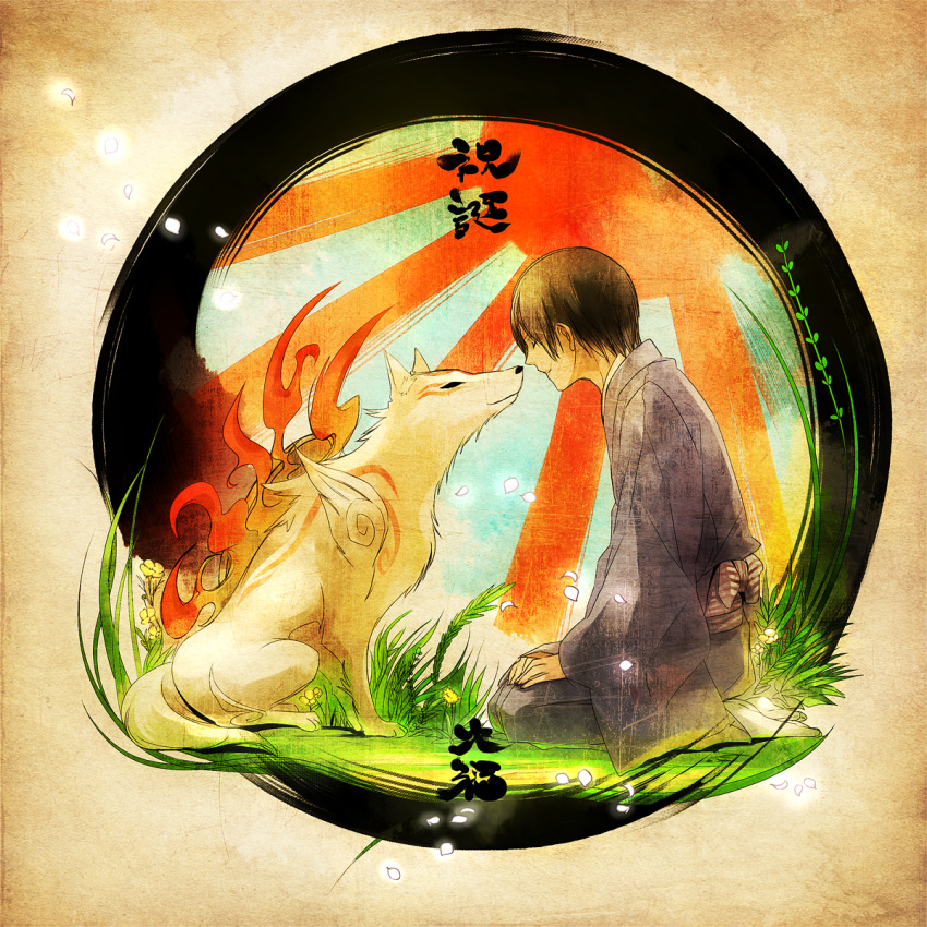 amaterasu, axis_powers_hetalia, bad_id, brown_hair, circle, crossover, grass, highres, japan_(hetalia), japanese_clothes, kimono, male, okami, olong_tea_(mame), ookami_(game), rising_sun, seiza, short_hair, sitting, solo, wolf