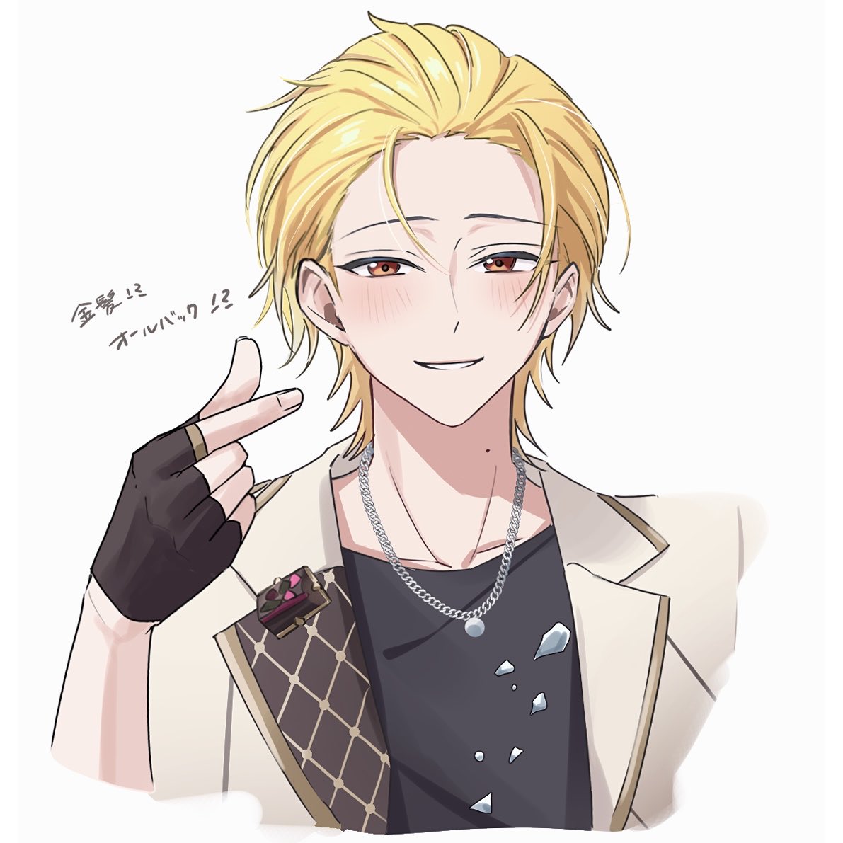 1boy, alternate_hair_color, black_shirt, blonde_hair, brown_gloves, character_request, check_character, clenched_teeth