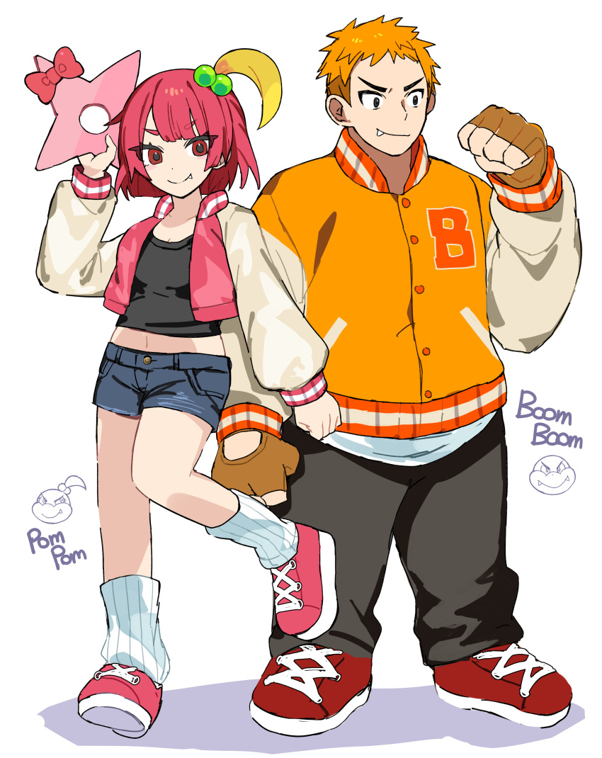 1boy, 1girl, absurdres, black_pants, black_shirt, blonde_hair, blunt_bangs, bob_cut
