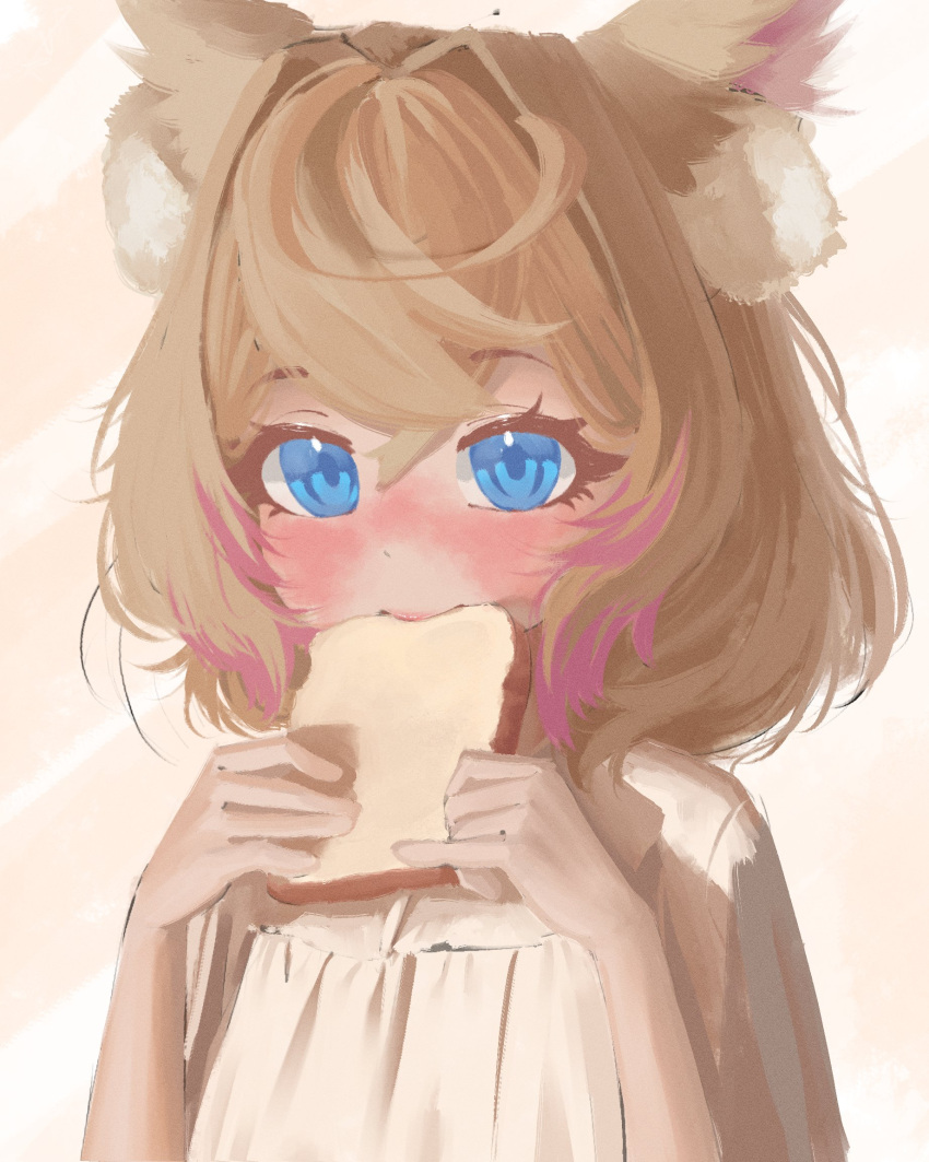 1girl, animal_ears, blue_eyes, blush, bread, bread_slice, dog_ears, dog_girl