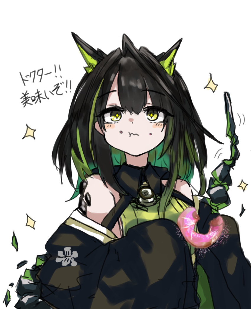 1girl, ahoge, arknights, bare_shoulders, black_hair, black_jacket, chewing, closed_mouth, colored_inner_hair, commentary, doughnut, eating, food, food_on_face, green_eyes, green_hair, green_shirt, highres, holding, holding_donut, holding_food, huge_ahoge, jacket, material_growth, medium_hair, mon3tr_(arknights), multicolored_hair, nero_san1177, off_shoulder, oripathy_lesion_(arknights), shirt, simple_background, sleeveless, sleeveless_shirt, sleeves_past_fingers, sleeves_past_wrists, solo, sparkle, star_of_life, translation_request, upper_body, white_background