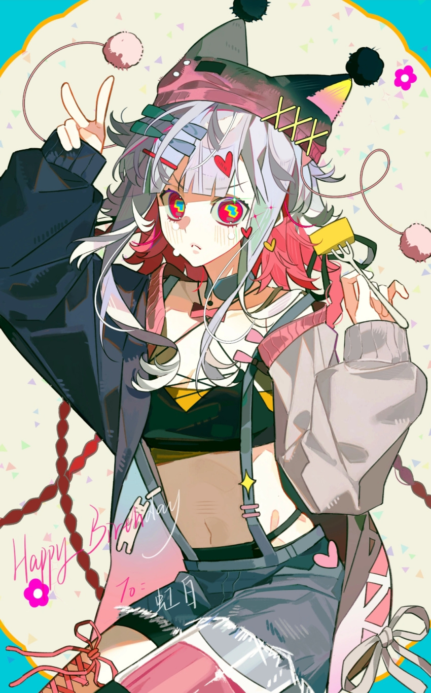1girl, animal_ears, bad_source, black_jacket, black_shorts, cat_ears, commentary_request, highres