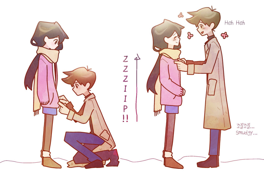 1boy, 1girl, alternate_eye_color, antenna_hair, bilingual_text, black_eyes, black_hair, black_pantyhose