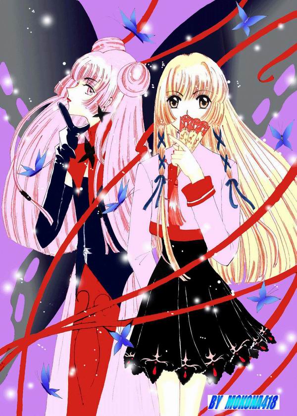 akizuki_nakuru, cardcaptor, dark, elbow_gloves, false, form, guardian, light