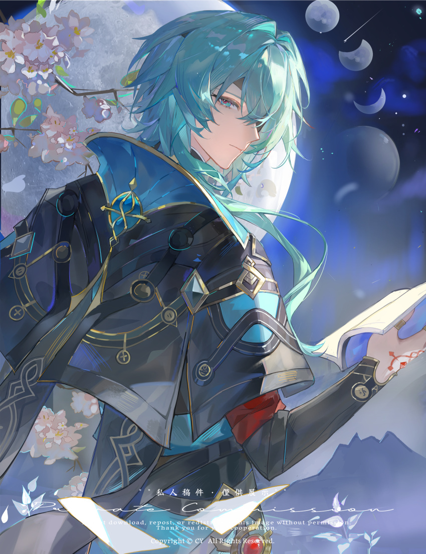 1boy, absurdres, anaxa_(honkai:_star_rail), black_capelet, black_jacket, book, capelet, closed_mouth