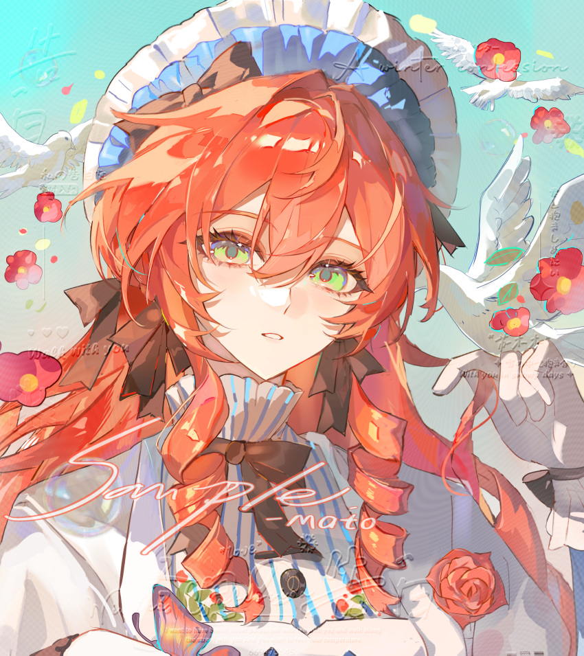 1girl, absurdres, bird, bird_on_hand, black_bow, black_bowtie, black_ribbon, blue_hat
