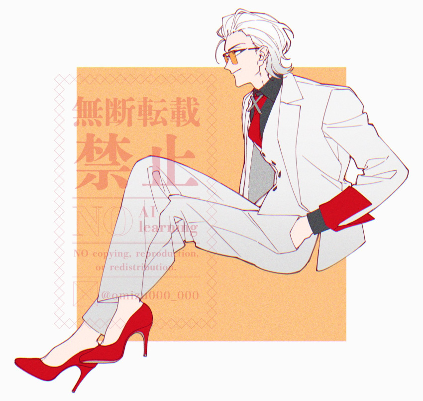 1boy, black_shirt, border, collared_shirt, crossed_legs, full_body, hair_slicked_back, hand_in_pocket