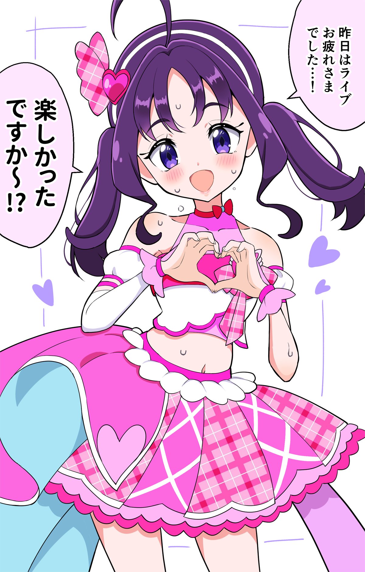 1girl, ahoge, commentary_request, cosplay, crop_top, cure_idol, cure_idol_(cosplay), detached_sleeves, hair_ribbon, heart, heart_hands, highres, kaatsu_katsurou, kimi_to_idol_precure, low_twintails, midriff, navel, open_mouth, pink_skirt, pink_wrist_cuffs, precure, puffy_sleeves, purple_hair, red_ribbon, ribbon, shigure_kokoro, skirt, solo, translation_request, twintails, violet_eyes, wrist_cuffs
