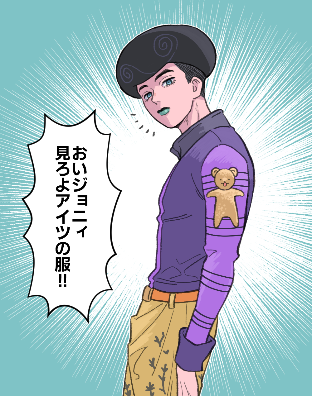 1boy, afro, aqua_eyes, aqua_lips, black_hair, blue_eyes, commentary_request, emphasis_lines