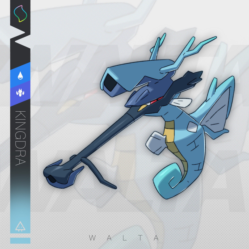 art_walta, character_name, fish, full_body, highres, kingdra, looking_at_viewer, mega_pokemon_(other)