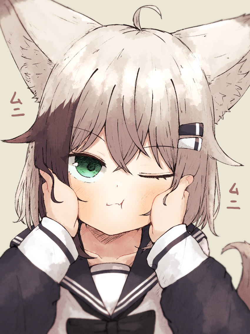 1girl, ahoge, animal_ears, green_eyes, hair_ornament, highres, kuon_(meguru_1225), long_sleeves