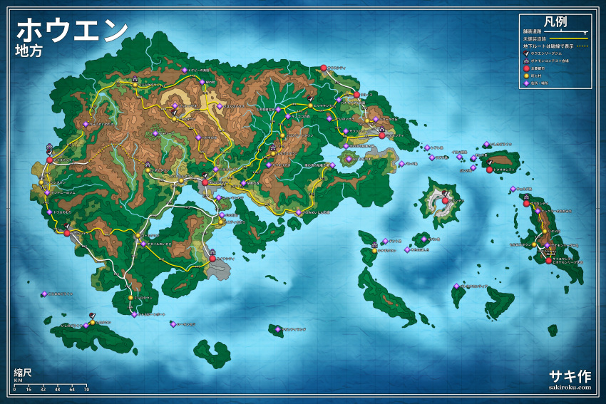 absurdres, commentary_request, english_commentary, highres, hoenn_map, island, krita_(medium), map