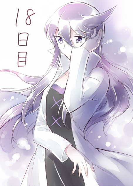 1girl, cure_moonlight_mirage, dark_persona, heartcatch_precure!, long_hair, magical_girl, oimo, precure