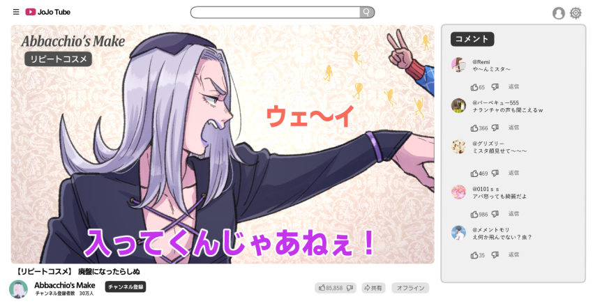 2boys, anger_vein, commentary_request, fake_screenshot, grey_hair, guido_mista, hat, hokkyoku_(uuunnoo2)