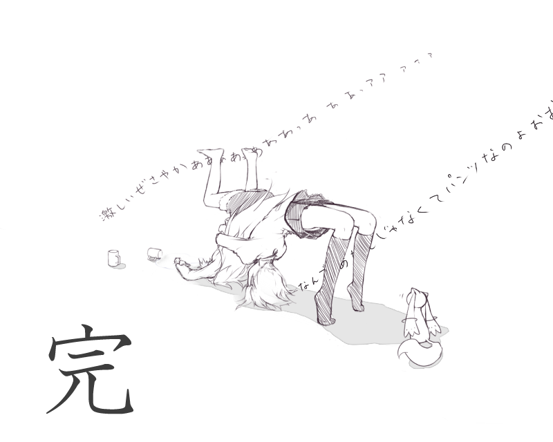 comic, german_suplex, kyubey, long_hair, mahou_shoujo_madoka_magica, miki_sayaka, monochrome, multiple_girls