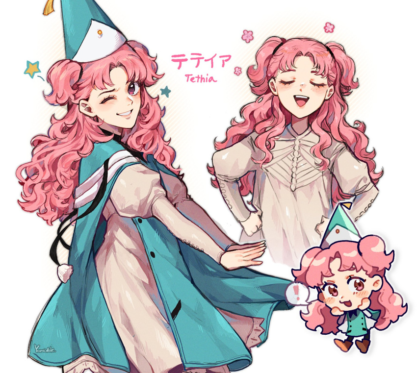 1girl, blush, chibi, fingernails, hat, highres, long_hair, multiple_views