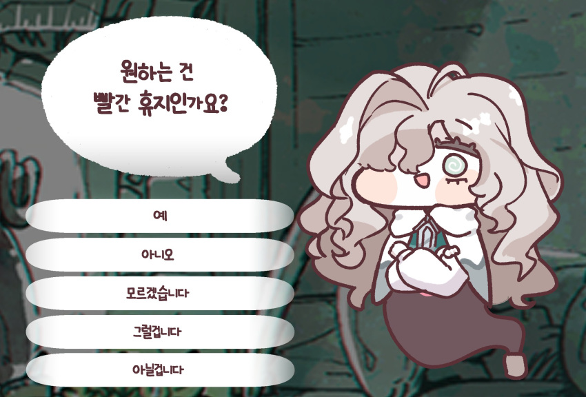 1girl, @_@, akinator_(site), blurry, blurry_background, blush_stickers, choice, cloak