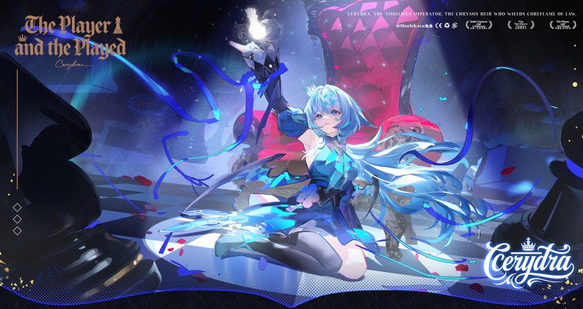 1girl, arm_up, artist_name, ascot, asymmetrical_legwear, black_boots, black_corset, blue_ascot