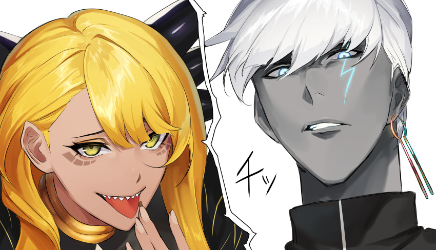 1boy, 1girl, absurdres, angry, blonde_hair, blue_eyes, clenched_teeth, colored_skin