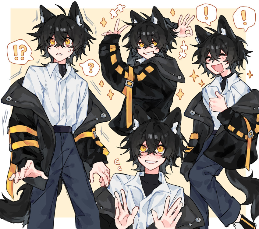 !, !?, +++, 1other, ?, ^_^, ahoge, animal_ear_fluff