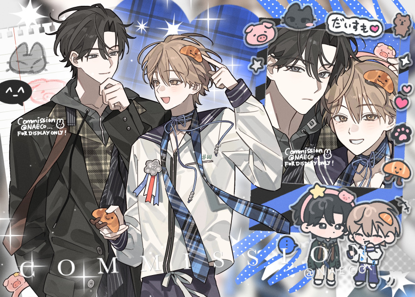 2boys, black_hair, brown_eyes, brown_hair, chibi, chibi_inset, coat, collar