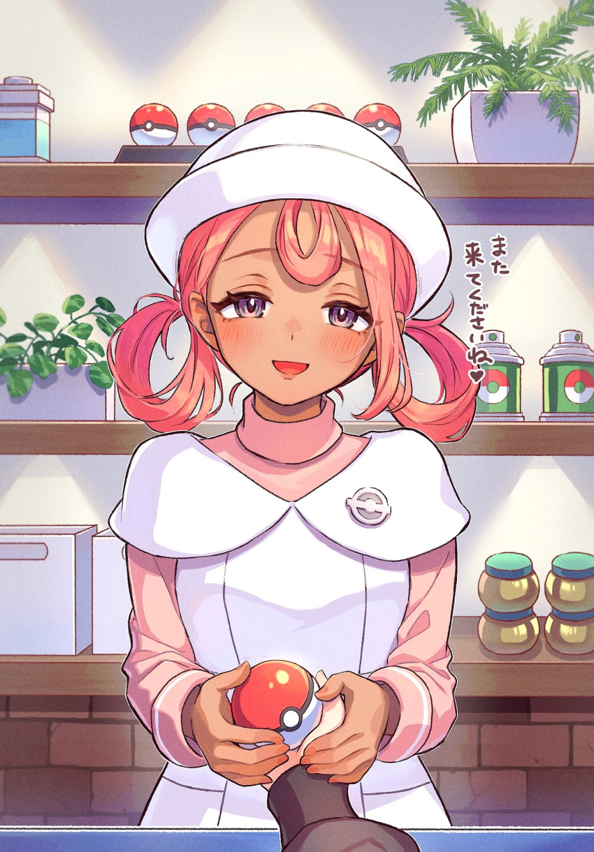 1girl, 1other, blush, dress, grey_eyes, happy, hat, highres, indoors, joy_(pokemon), joy_(pokemon_legends:_z-a), looking_at_viewer, n2ewu, nurse, nurse_cap, pink_hair, pink_shirt, poke_ball, pokemon, pokemon_center, pokemon_legends:_z-a, pov, shirt, standing, translation_request, turtleneck, upper_body, white_dress