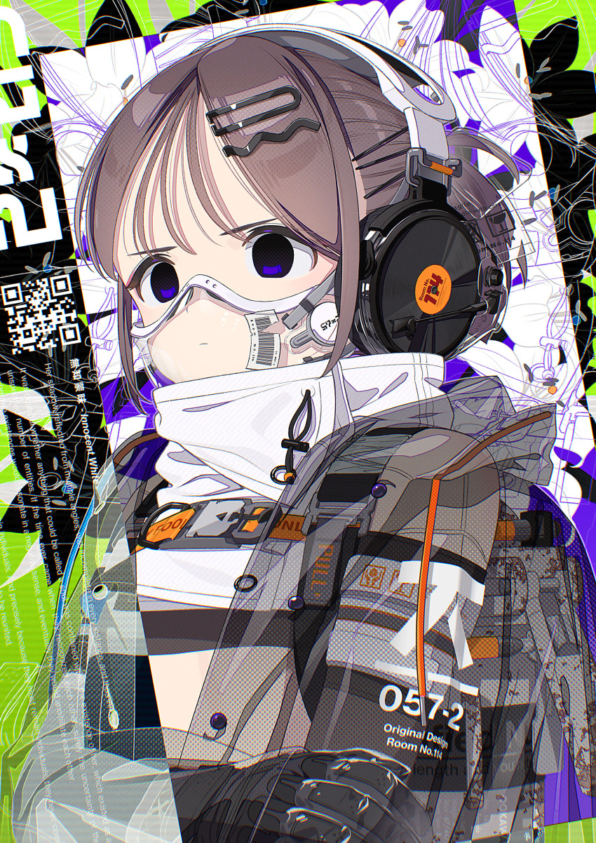 1girl, absurdres, brown_hair, cyberpunk, expressionless, flat_chest, gloves, goshichi_shoji