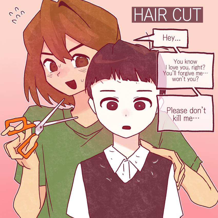2boys, alternate_costume, antenna_hair, black_eyes, black_hair, black_sweater_vest, blush, bright_pupils
