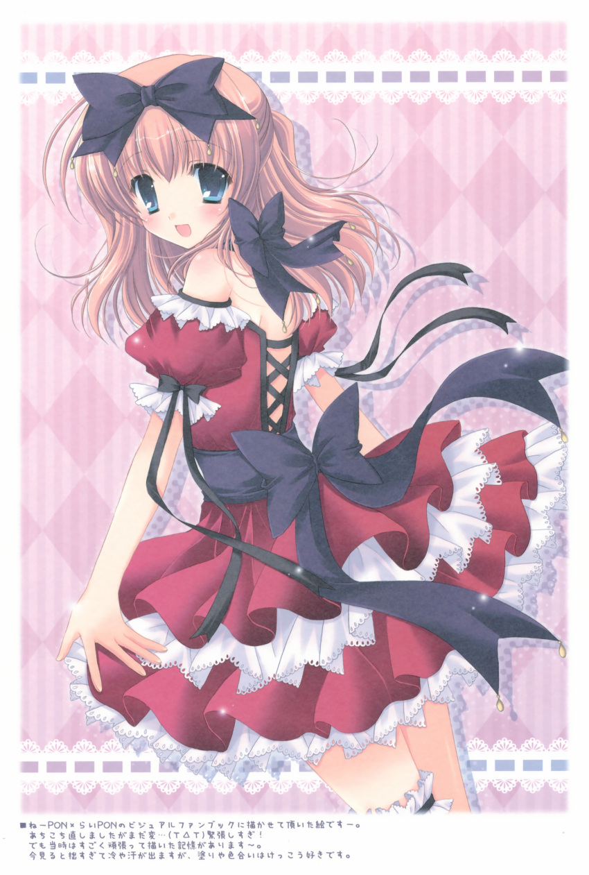 cascade, comet_(ne_pon_rai_pon), dress, hasekura_chiaki, lolita_fashion, ne_pon_rai_pon, paper_texture, sweet_lolita