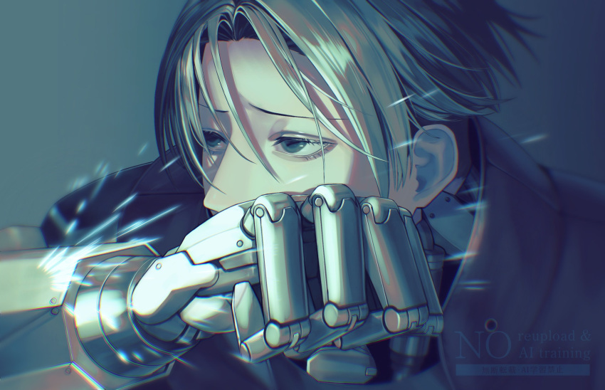 1boy, clenched_hand, covered_mouth, cyborg, eyelashes, hai_aaa8, highres, kurt_cramer, looking_afar, male_focus, milky_galactic_universe, milky_subway, prosthesis, prosthetic_arm, solo, upper_body