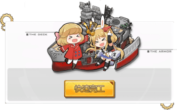 >_<, 2girls, :d, aircraft, airplane, anchor, animal_ear_hairband, animal_ears, artist_request, azur_lane, battleship, benson_(azur_lane), black_cuff_links, black_shirt, black_thighhighs, blonde_hair, blue_skirt, bottle, bow, buttons, chibi, coat, collared_shirt, detached_sleeves, double-breasted, english_text, fake_animal_ears, floatplane, game_screenshot, hair_bow, hairband, hitting, lapels, long_hair, low_twintails, lowres, military_vehicle, multiple_girls, open_mouth, over-kneehighs, pink_bow, pleated_skirt, propeller, rabbit_ear_hairband, rabbit_ears, radar, red_coat, ribbon, rigging, seaplane, ship, ship_turret, shirt, skirt, smile, thigh-highs, torpedo_launcher, torpedo_tubes, translation_request, twintails, warship, watercraft, wine_bottle, wrist_cuffs, xd, yamato_(battleship), yellow_ribbon, zettai_ryouiki
