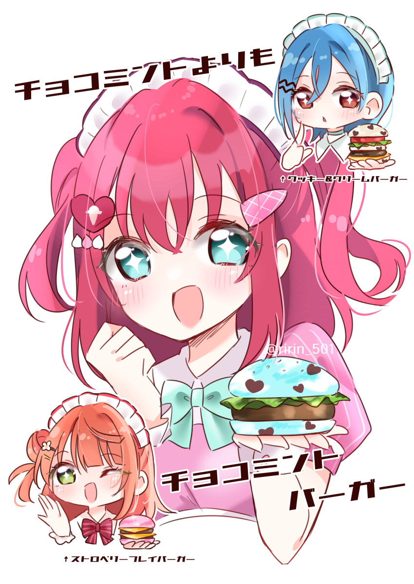 3girls, :d, ;d, absurdres, ai_scream!_(love_live!), aiscream_(love_live!), blue_bow, blue_bowtie