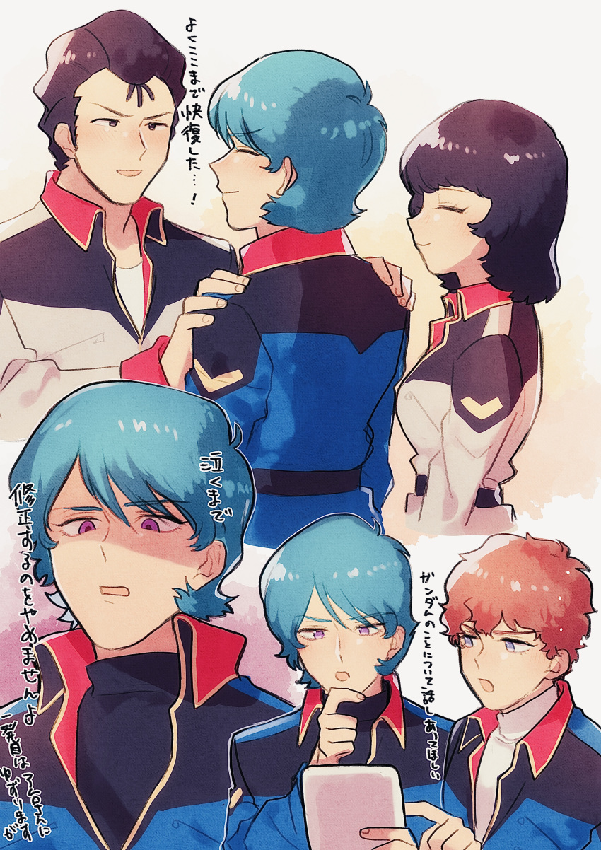 1girl, 3boys, absurdres, aged_up, amuro_ray, black_hair, blue_eyes, blue_hair
