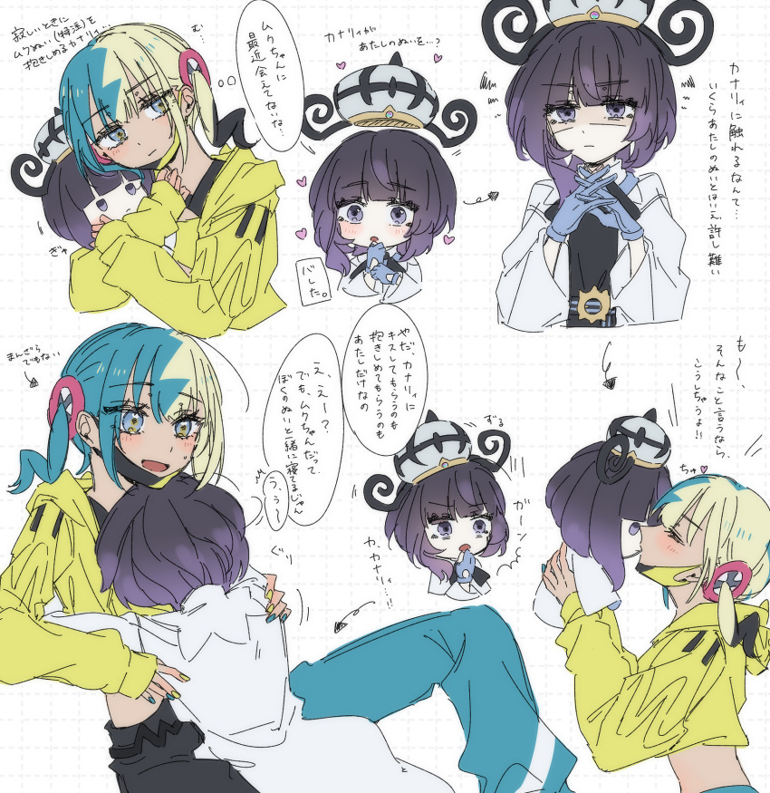 2girls, :d, :o, belt, belt_buckle, black_dress, black_hair, black_pants, blonde_hair, blue_eyes, blue_nails, blue_pants, bob_cut, buckle, canari_(pokemon), character_doll, closed_mouth, coat, commentary_request, crop_top, doll, dress, gloves, gradient_hair, grid_background, gwynn_(pokemon), hat, heart, highres, holding, holding_doll, hug, jacket, kiss, kissing_object, long_sleeves, looking_at_another, multicolored_hair, multicolored_nails, multiple_girls, o-ring, o-ring_belt, open_mouth, pants, partially_fingerless_gloves, pokemon, pokemon_legends:_z-a, purple_hair, sakizome, short_hair, smile, speech_bubble, translation_request, twintails, two-tone_nails, two-tone_pants, violet_eyes, white_coat, yellow_jacket, yellow_nails, yuri