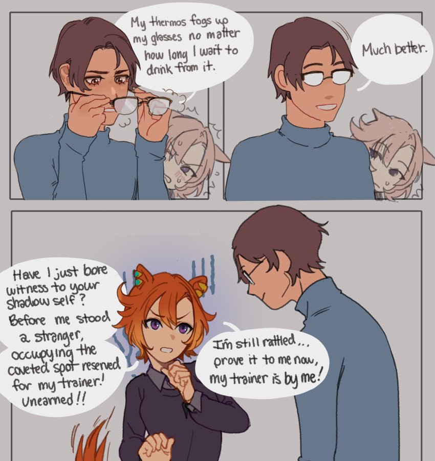 1boy, 1girl, absurdres, animal_ears, breasts, brown_hair, dungeonbgm, ear_ornament, ear_piercing, hair_between_eyes, highres, horse_ears, horse_girl, horse_tail, long_sleeves, open_mouth, orange_hair, orange_tail, piercing, shirt, short_hair, t.m._opera_o_(umamusume), tail, trainer_(umamusume), umamusume, umamusume:_beginning_of_a_new_era, umamusume:_road_to_the_top, violet_eyes