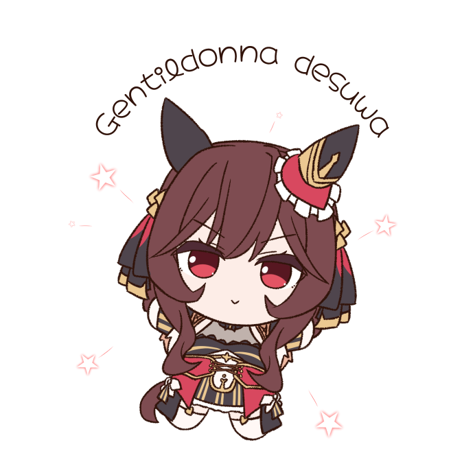 1girl, animal_ears, braid, braided_hair_rings, brown_hair, ear_covers, ear_ornament, gentildonna_(regina_dei_fiori)_(umamusume)