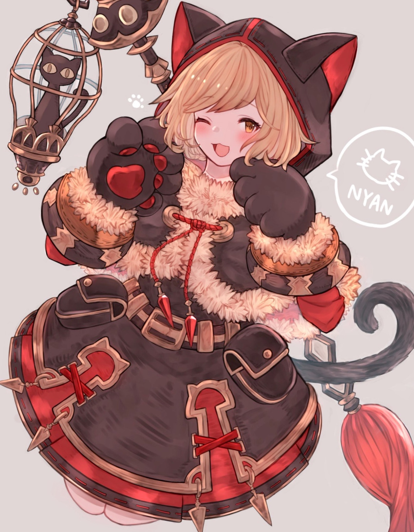 1girl, ;d, animal_ear_hood, animal_ears, animal_hands, animal_hood, blonde_hair, brown_eyes, cat, cat_ears, cat_hood, cat_paws, cat_tail, djeeta_(granblue_fantasy), gloves, granblue_fantasy, grey_background, highres, hood, hood_up, looking_at_viewer, nekomancer_(granblue_fantasy), nyan, one_eye_closed, open_mouth, paw_gloves, pouch, rice_tea, simple_background, smile, solo, tail