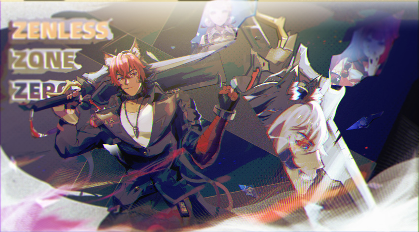 1boy, absurdres, animal_ears, black_gloves, black_hair, black_jacket, black_pants, buster_sword