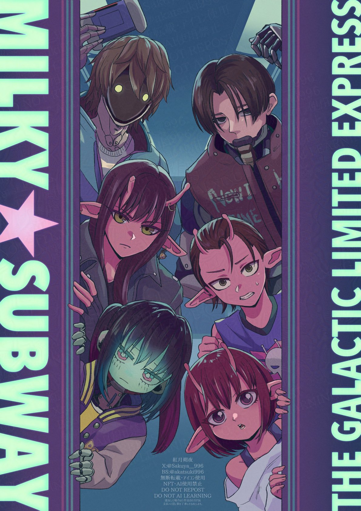 3boys, 3girls, antennae, black_gloves, black_hair, broken_antenna, brown_hair, clenched_teeth, colored_skin, commentary_request, copyright_name, cyborg, daidouji_akane, fingerless_gloves, gloves, glowing, green_eyes, hair_slicked_back, highres, iwao_kanata, jacket, kujo_chiharu, kurt_cramer, kurusu_makina_(milky_galactic_universe), letterman_jacket, max_mccalister, mechanical_arms, milky_galactic_universe, milky_subway, multicolored_hair, multiple_boys, multiple_girls, no_mouth, peeking_out, pointy_ears, purple_shirt, red_hair, red_skin, sakuya_996, screen, shirt, sleeveless, sweatdrop, teeth, twintails, vest, windbreaker, yellow_eyes