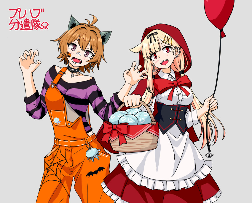 absurdres, animal_ears, animal_print, antenna_hair, apron, artist_logo, balloon, basket