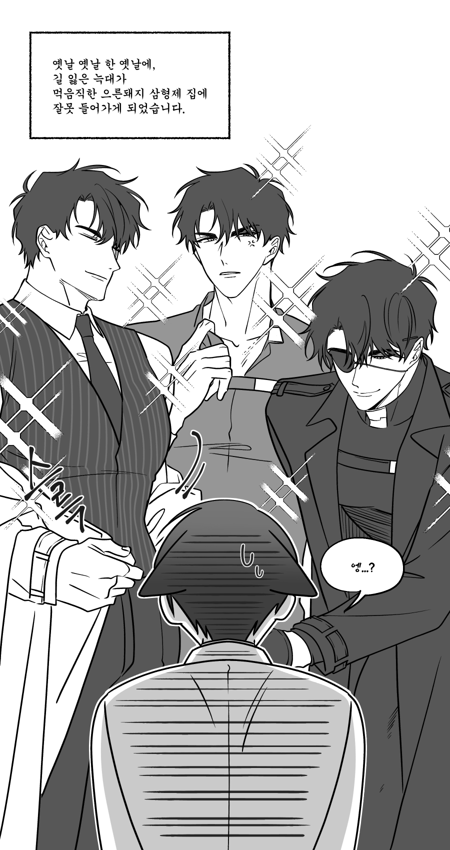 4boys, anger_vein, animal_ears, black_coat, black_hair, black_shirt, cat_ears, coat
