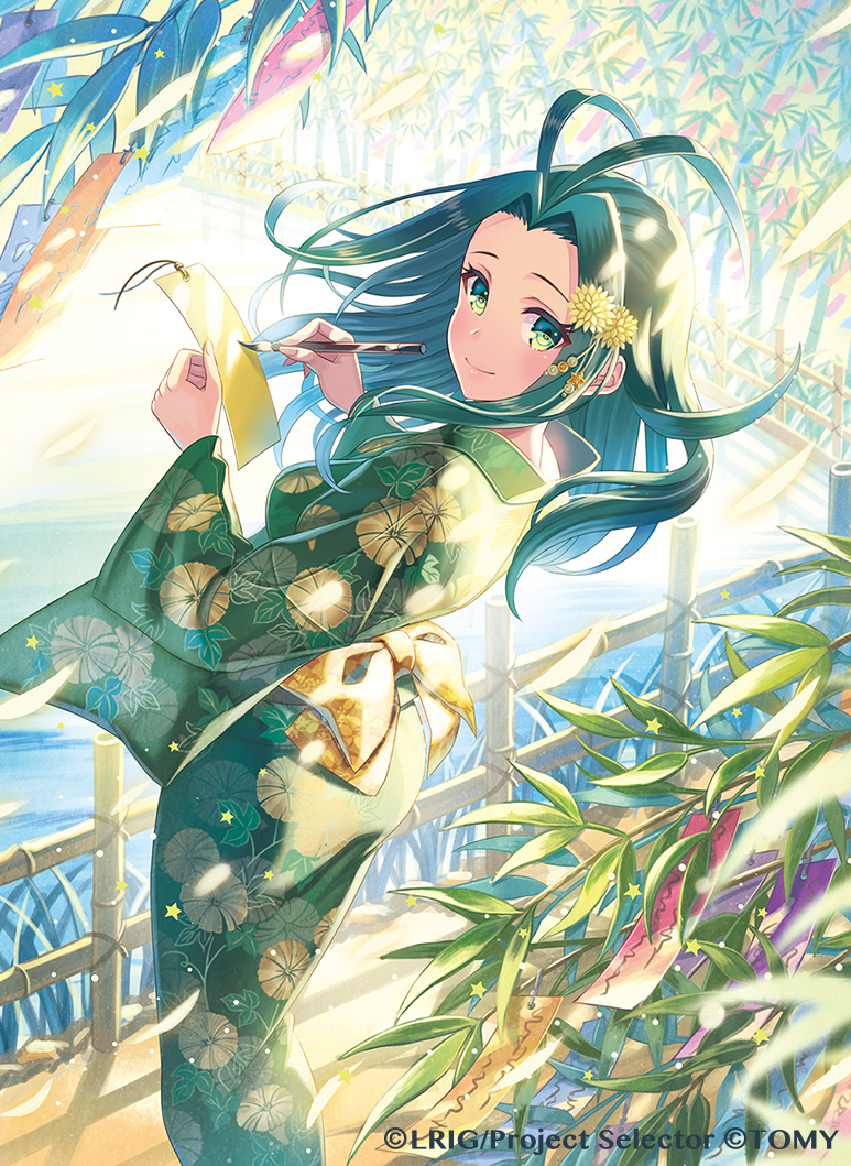 1girl, antenna_hair, calligraphy_brush, closed_mouth, copyright_request, flower, green_eyes, green_hair