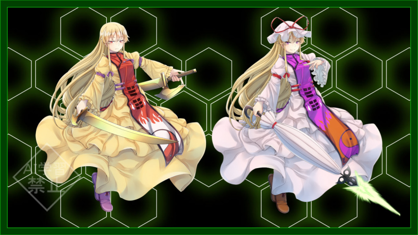 1girl, alternate_color, black_background, blonde_hair, border, brown_shoes, closed_mouth, commentary_request, commission, dress, full_body, green_border, hat, holding, holding_sword, holding_umbrella, holding_weapon, ishtar_(mugen), long_sleeves, looking_at_viewer, mob_cap, purple_shoes, red_eyes, shoes, sword, tabard, touhou, umbrella, user_sphf3373, violet_eyes, weapon, white_dress, white_hat, yakumo_yukari, yellow_dress