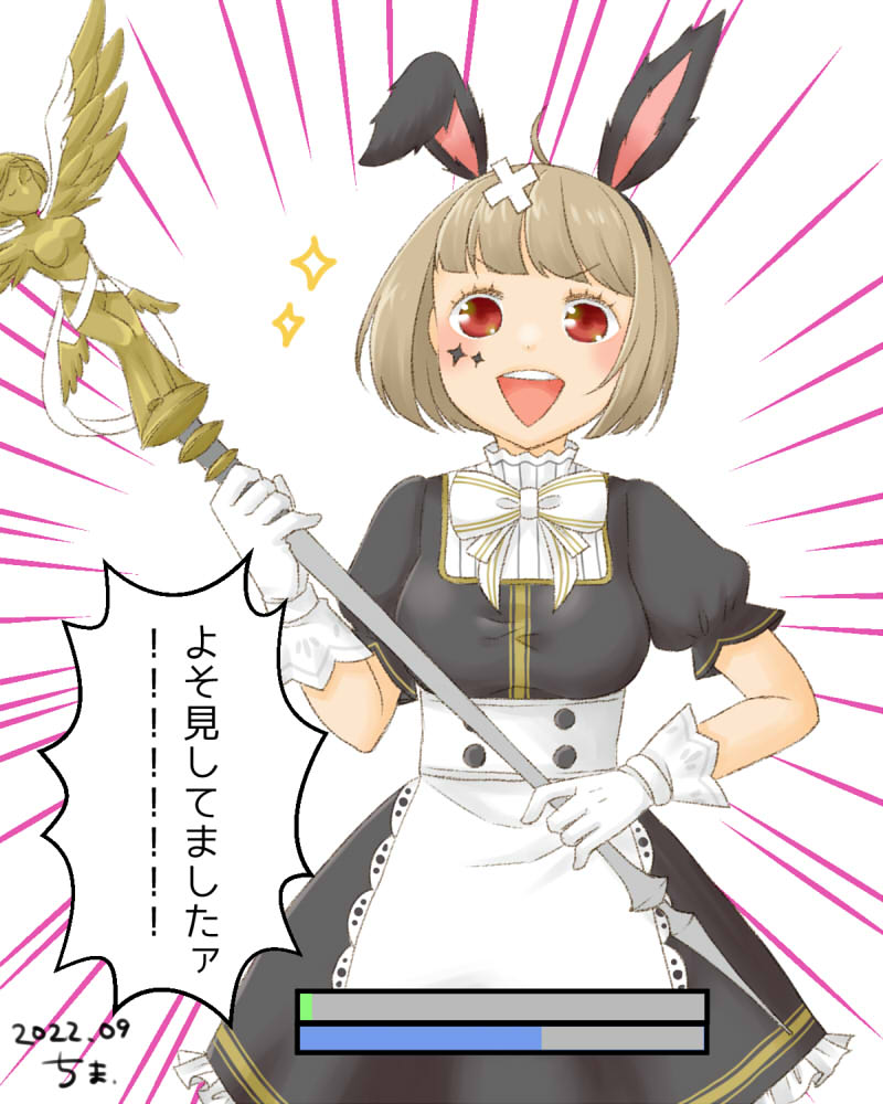 1girl, animal_ears, apron, black_dress, blush, bow, bowtie, breasts