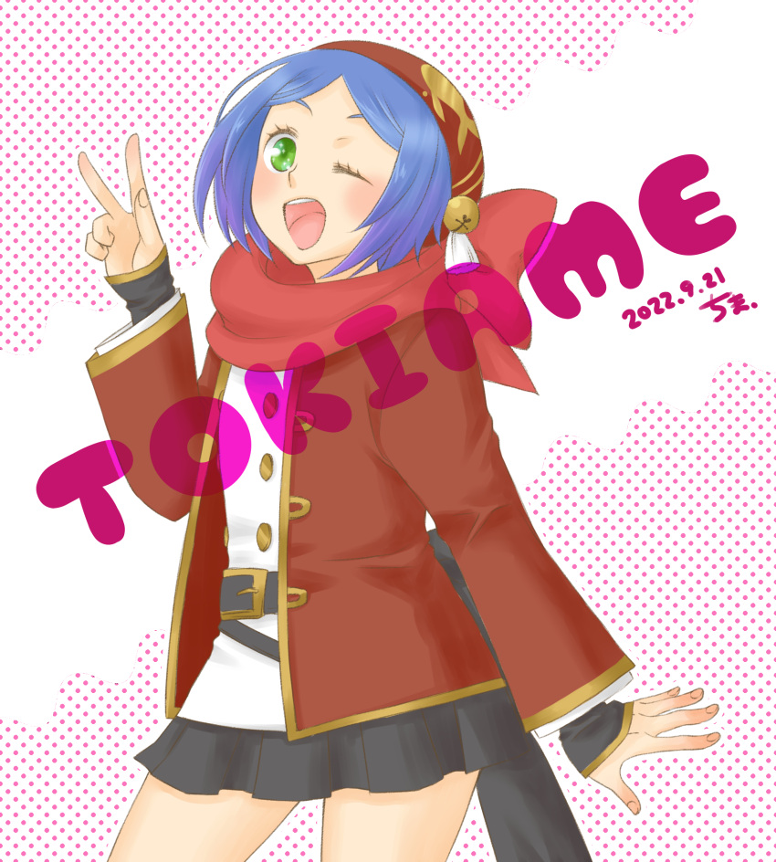 1girl, black_skirt, blue_hair, blush, brown_jacket, chima_(iccachima), commentary_request, cowboy_shot