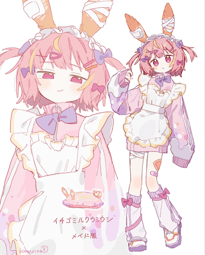 1girl, 1other, :/, animal, animal_ears, apron, artist_name, bandaged_ear