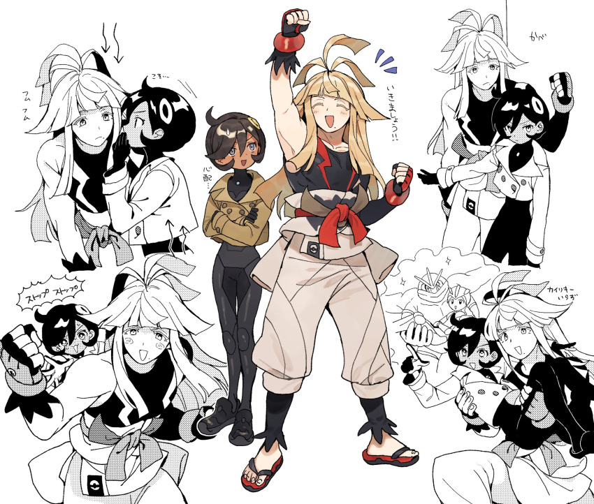 1boy, 1girl, :d, antenna_hair, arm_up, black_gloves, black_tank_top, blonde_hair