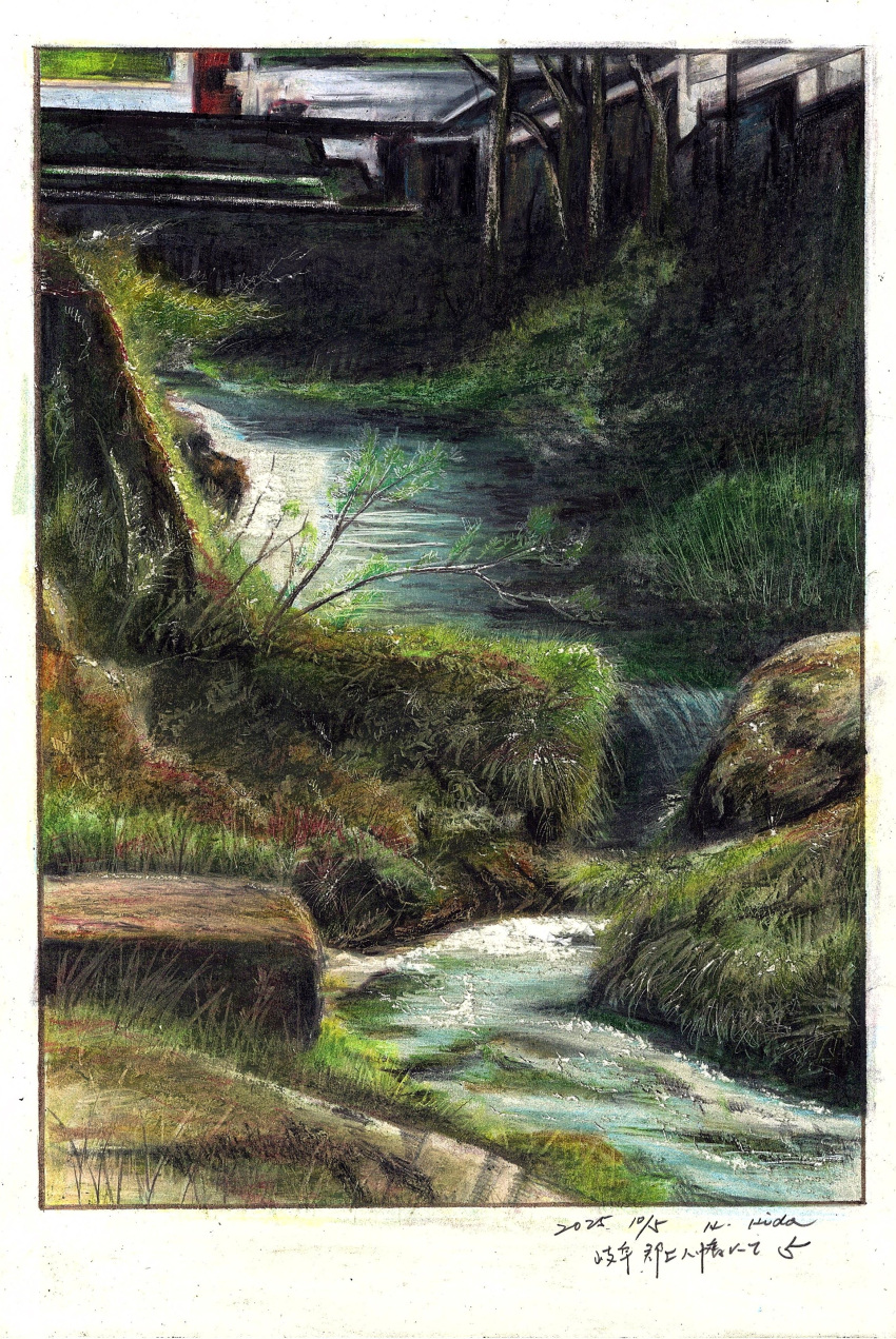 absurdres, baden_hiroshi, border, colored_pencil_(medium), commentary_request, dated, day, grass