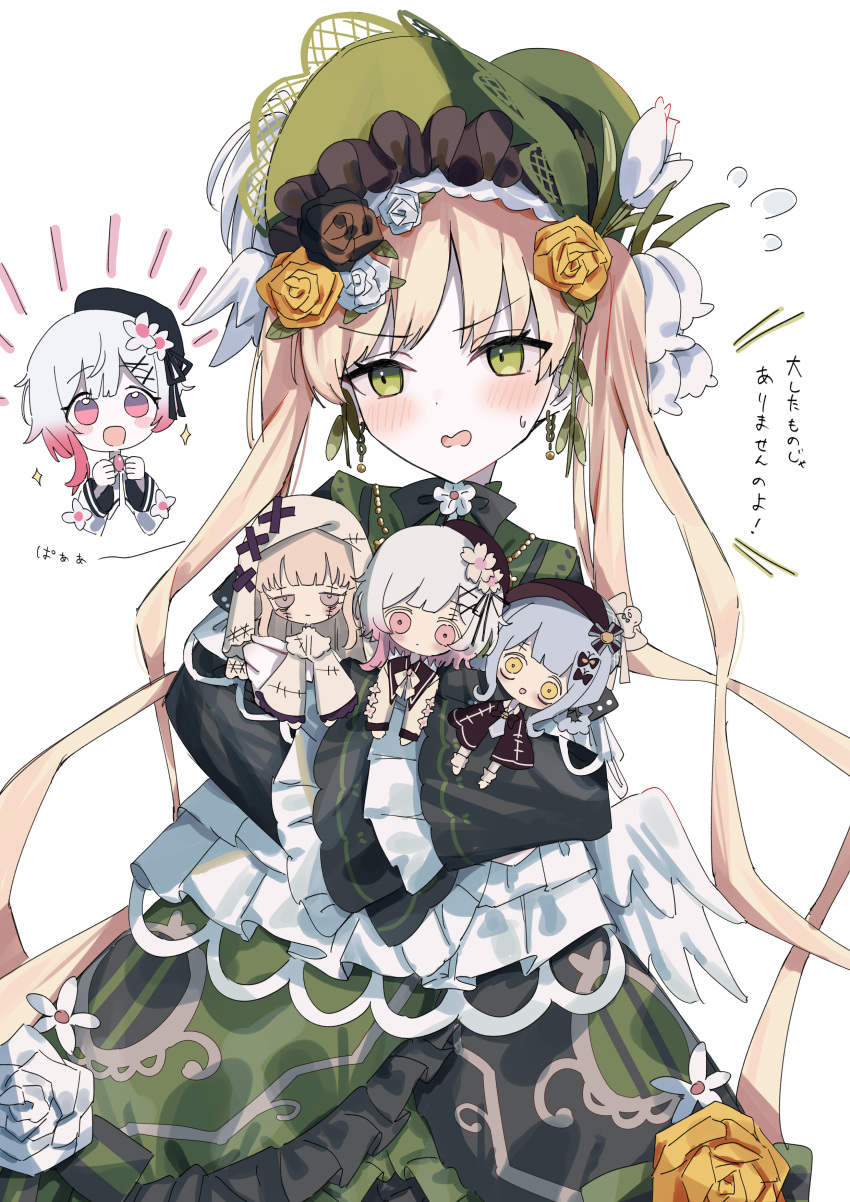 2girls, absurdres, blonde_hair, blush, character_doll, chibi, chibi_inset, doll