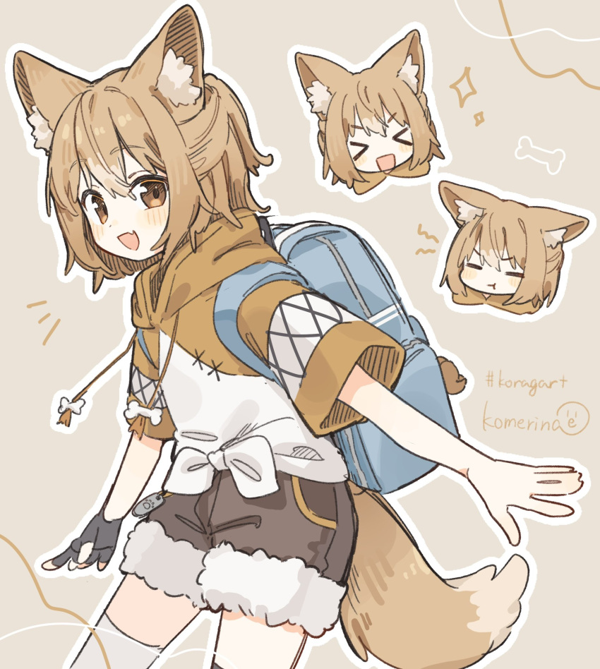 >_<, 1girl, :d, =_=, a-pose, animal_ear_fluff, animal_ears, artist_name